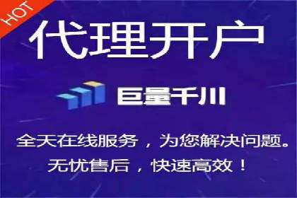 某企业通过百度SEM提高网站流量的案例