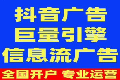 百度竞价推广的广告创意与落地页优化——以某游戏公司为例