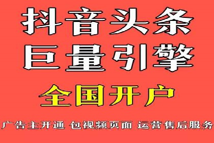 案例分享：如何通过百度竞价排名赢得市场