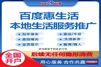 成功案例揭秘：如何有效进行SEM推广