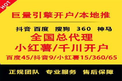 精准投放：信息流竞价广告的投放技巧与案例